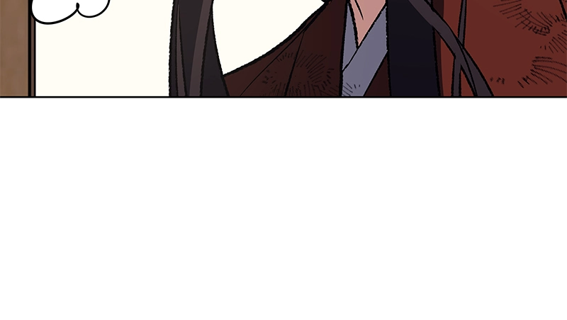 Reincarnated as an Unruly Heir Chapter 34 Page 75