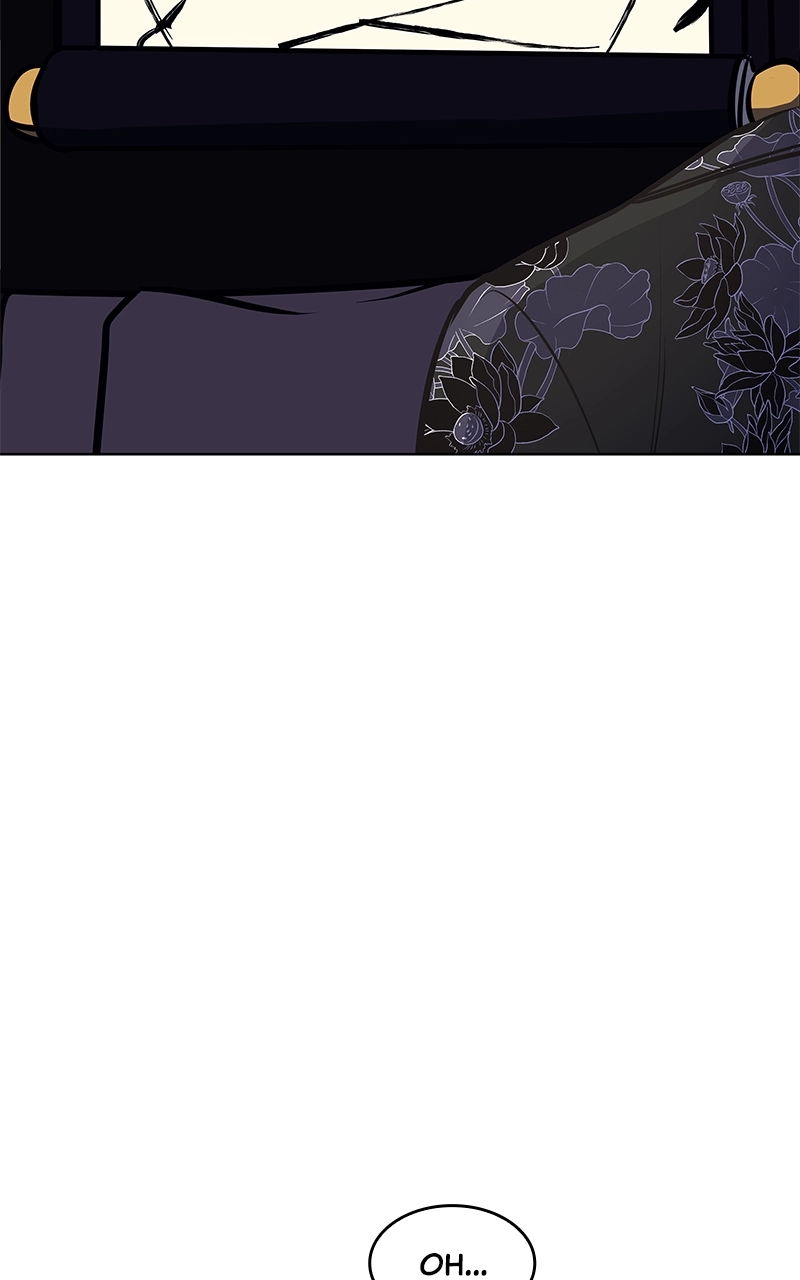 Reincarnated as an Unruly Heir Chapter 57 Page 26
