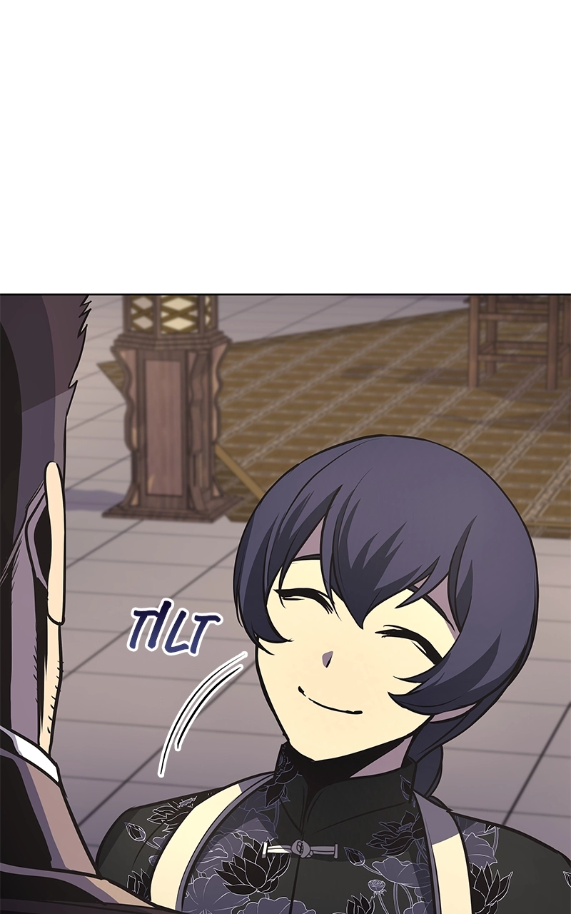 Reincarnated as an Unruly Heir Chapter 57 Page 33
