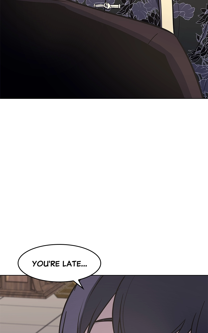 Reincarnated as an Unruly Heir Chapter 57 Page 34