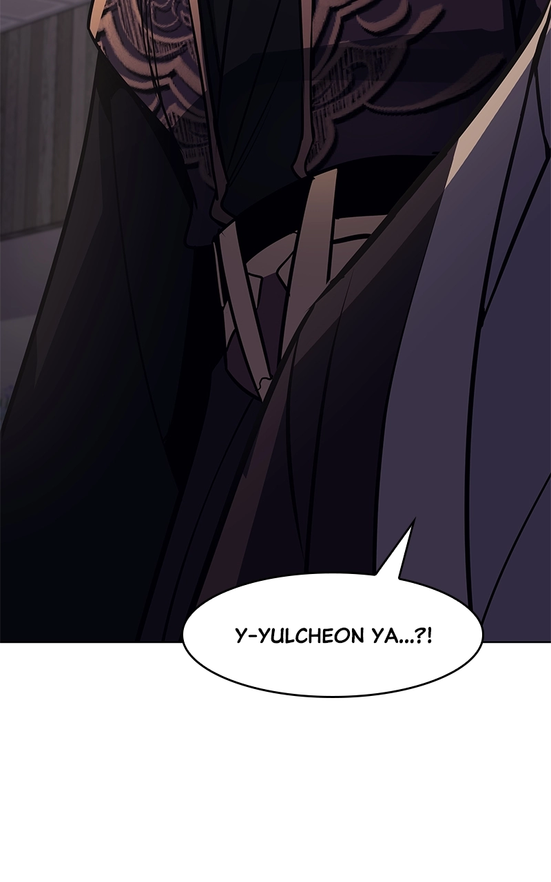 Reincarnated as an Unruly Heir Chapter 57 Page 39