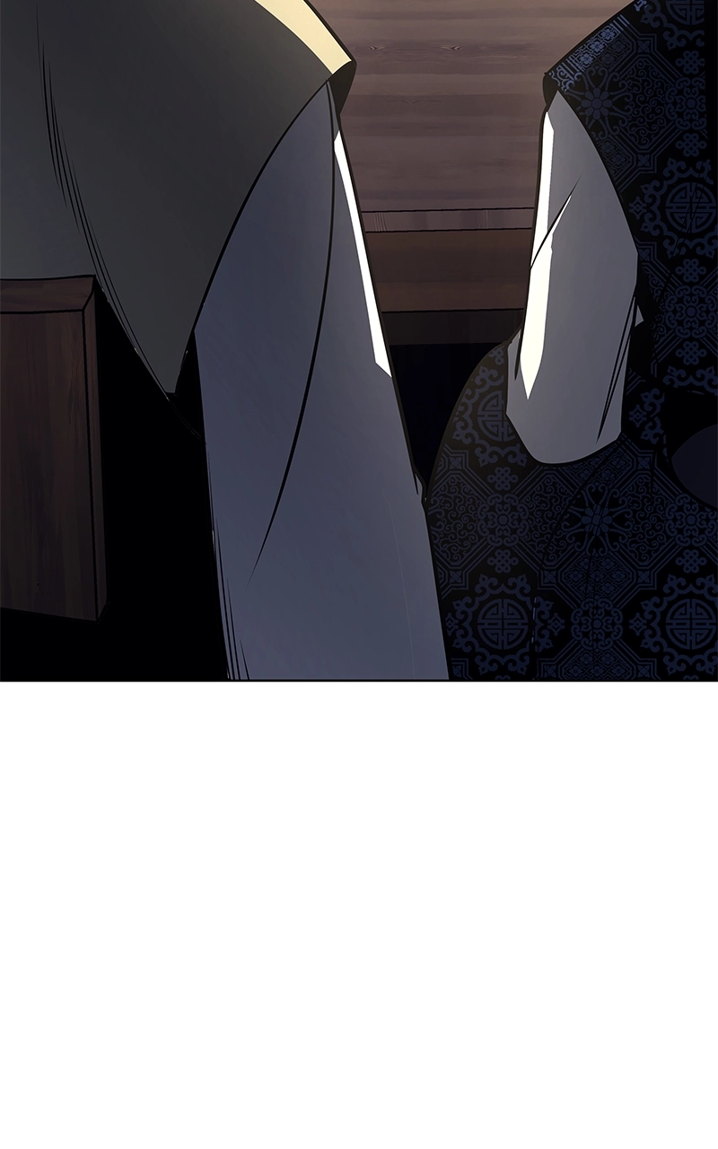 Reincarnated as an Unruly Heir Chapter 57 Page 44