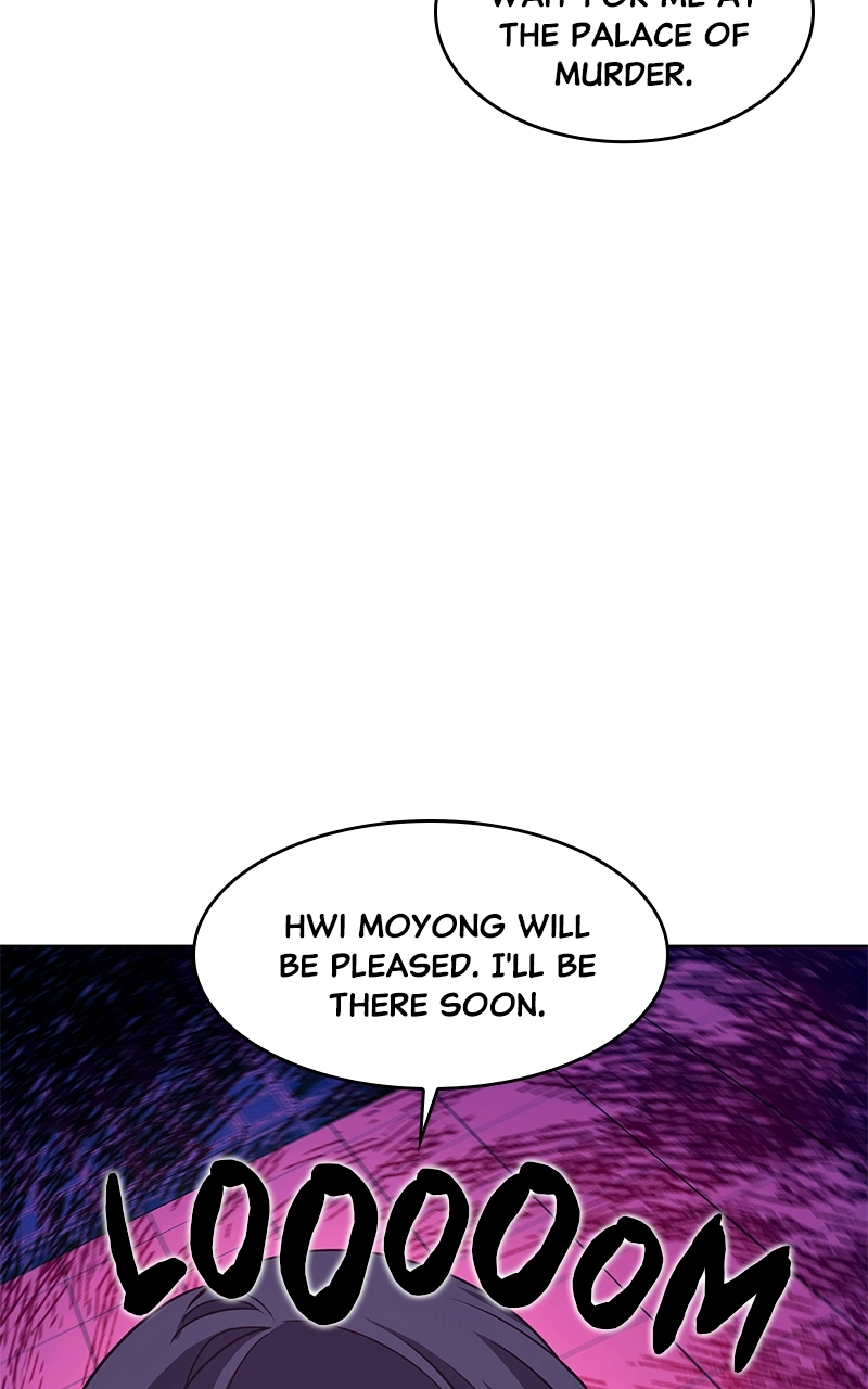 Reincarnated as an Unruly Heir Chapter 57 Page 46