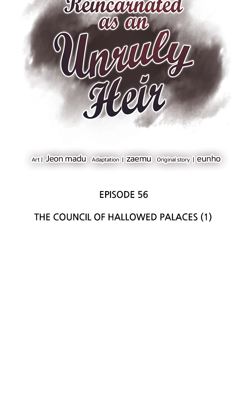 Reincarnated as an Unruly Heir Chapter 57 Page 65