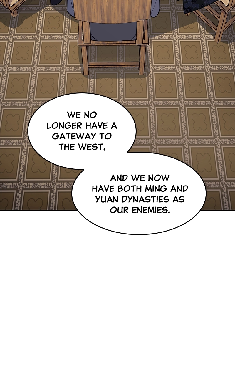 Reincarnated as an Unruly Heir Chapter 57 Page 70