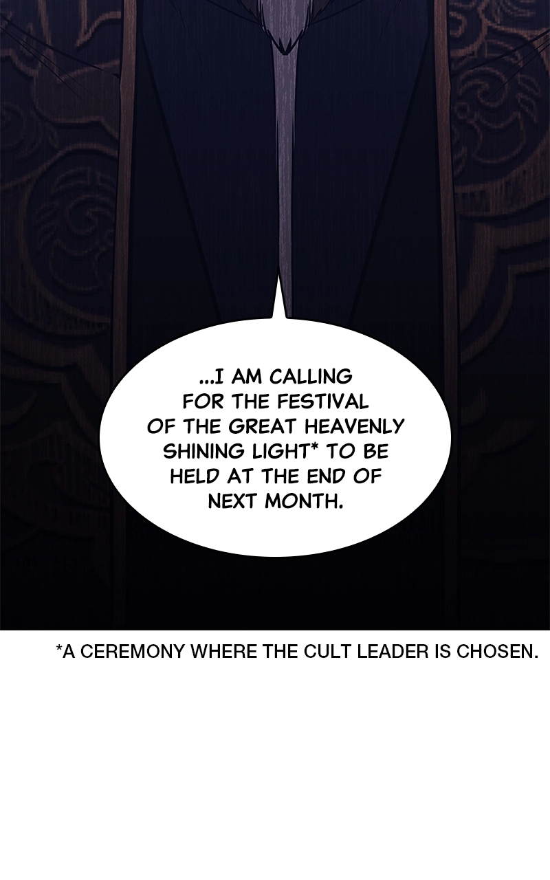 Reincarnated as an Unruly Heir Chapter 57 Page 74