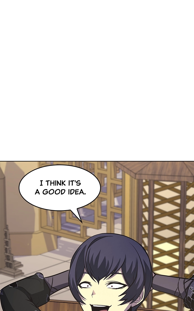 Reincarnated as an Unruly Heir Chapter 57 Page 79