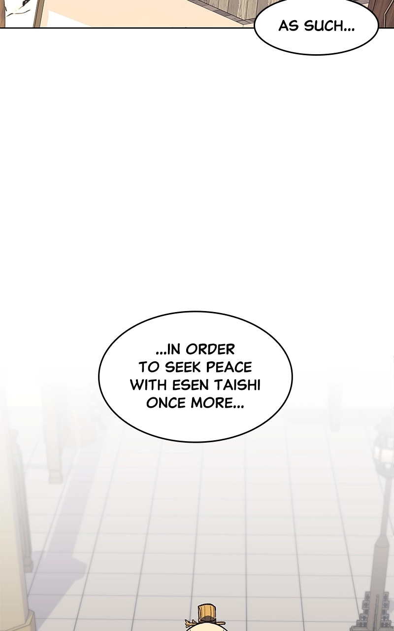 Reincarnated as an Unruly Heir Chapter 57 Page 82