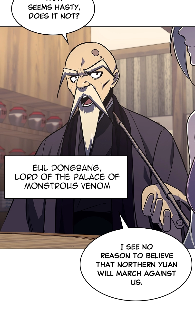 Reincarnated as an Unruly Heir Chapter 57 Page 85