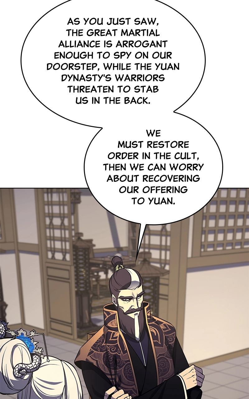Reincarnated as an Unruly Heir Chapter 57 Page 87