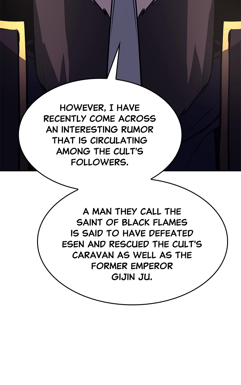 Reincarnated as an Unruly Heir Chapter 57 Page 100