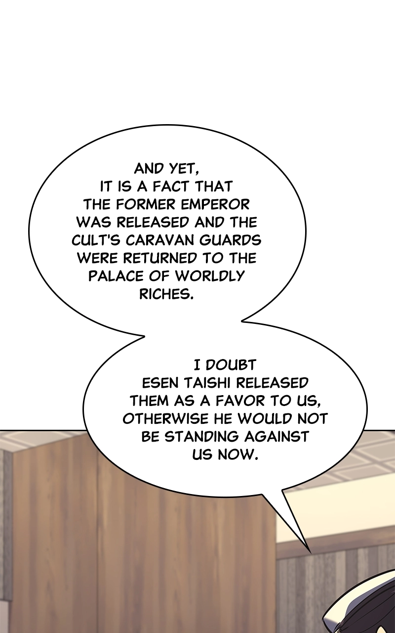 Reincarnated as an Unruly Heir Chapter 57 Page 105