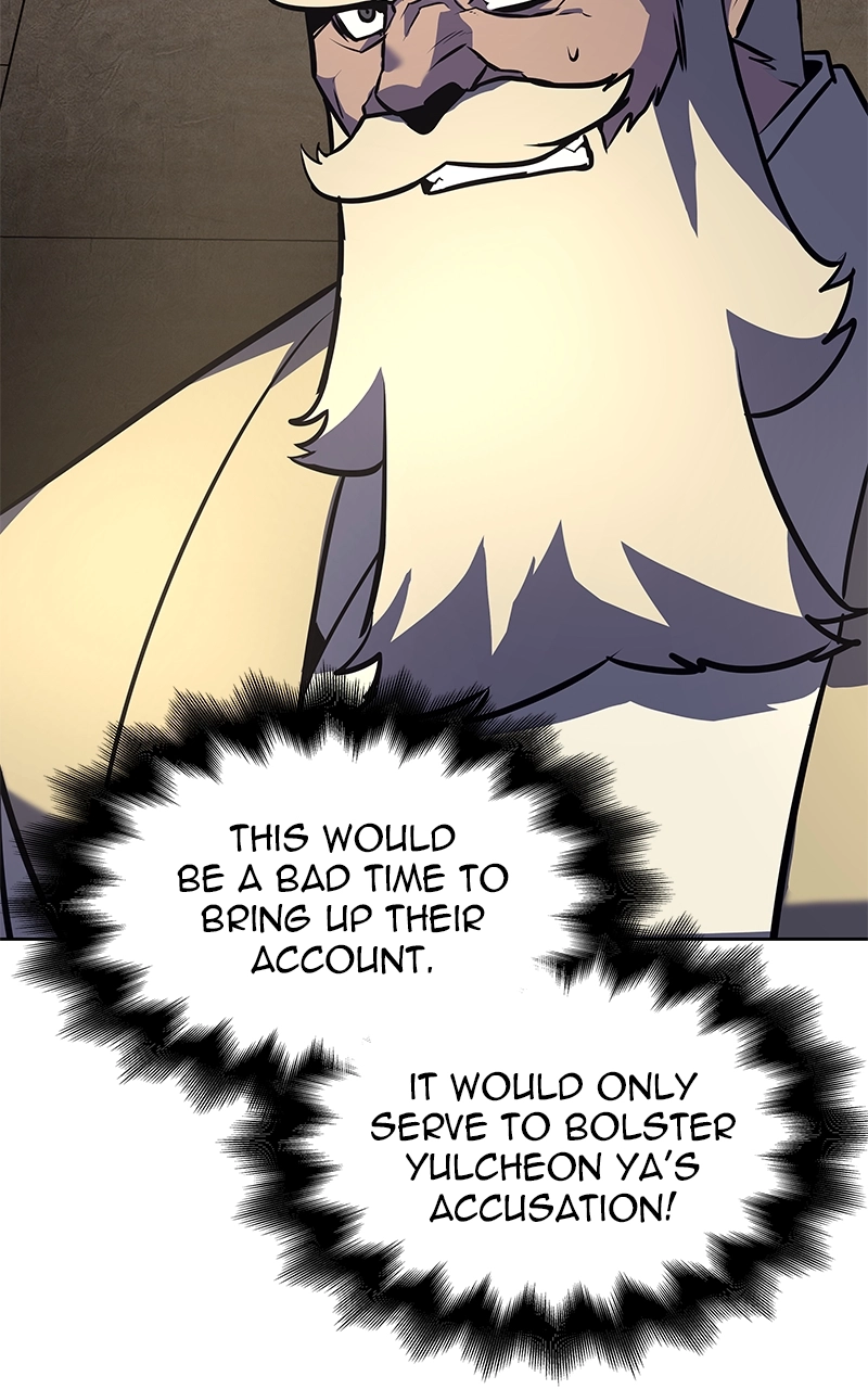 Reincarnated as an Unruly Heir Chapter 57 Page 115
