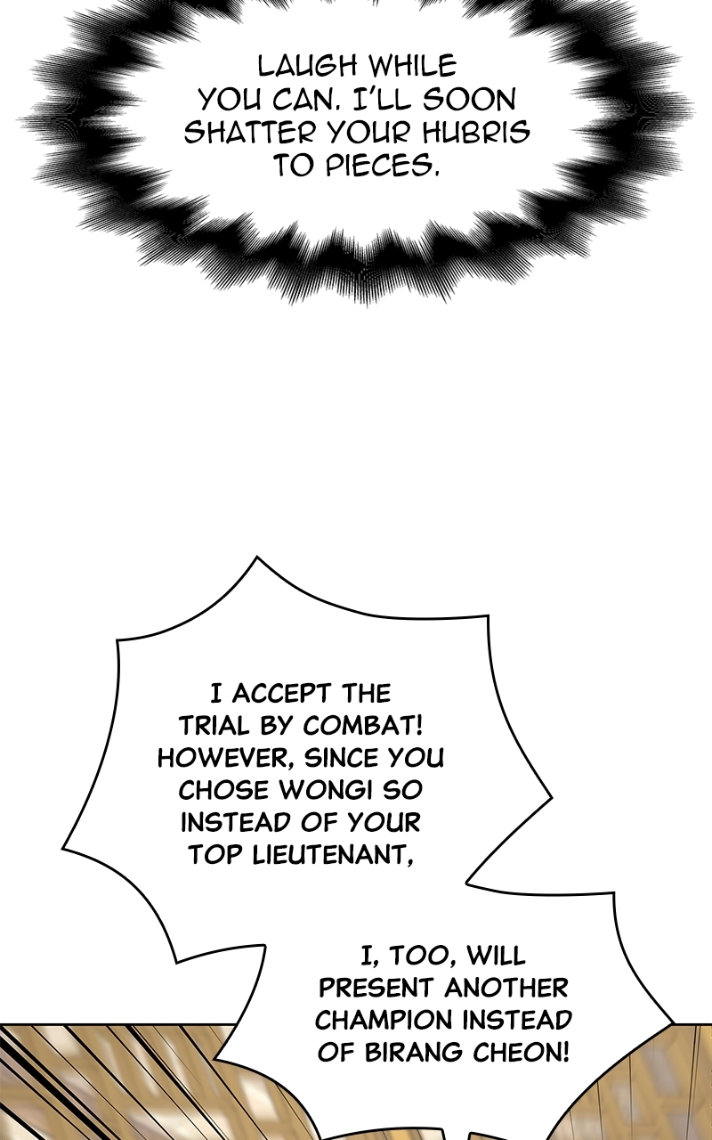 Reincarnated as an Unruly Heir Chapter 57 Page 137
