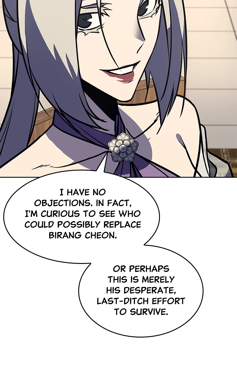 Reincarnated as an Unruly Heir Chapter 57 Page 141