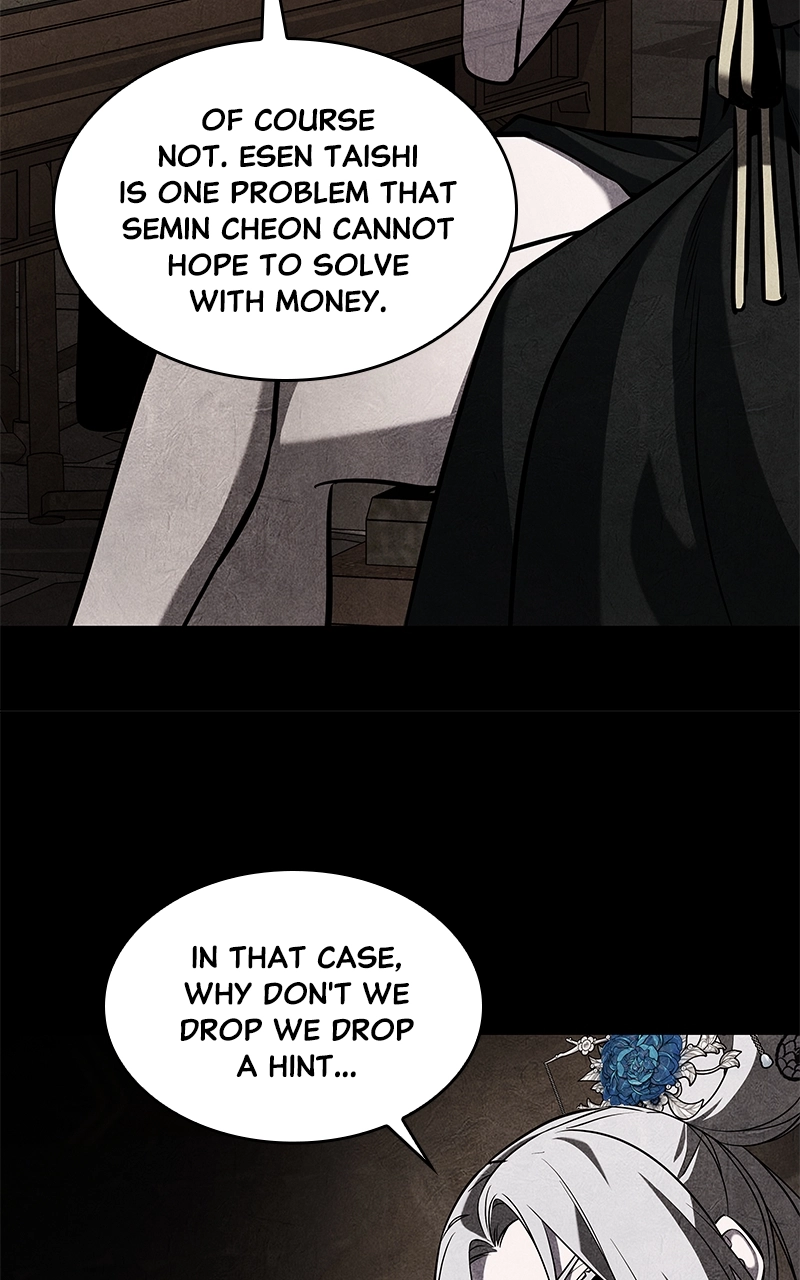 Reincarnated as an Unruly Heir Chapter 57 Page 179