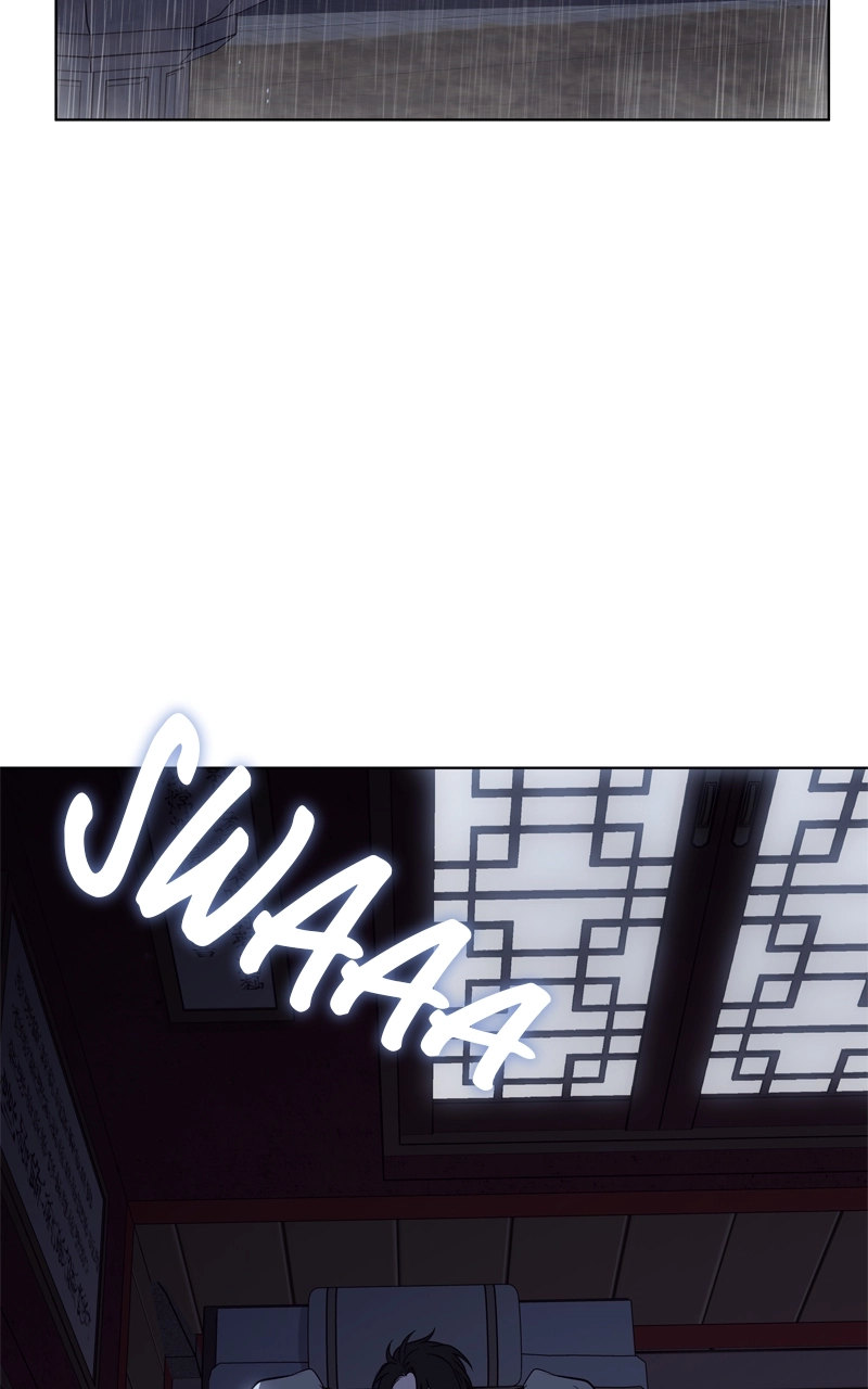 Reincarnated as an Unruly Heir Chapter 99 Page 49