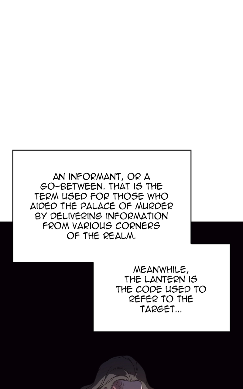 Reincarnated as an Unruly Heir Chapter 99 Page 92