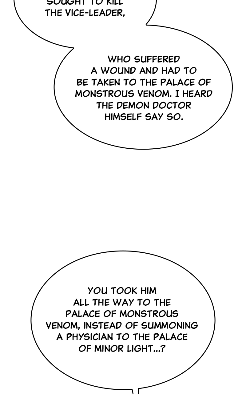 Reincarnated as an Unruly Heir Chapter 99 Page 113