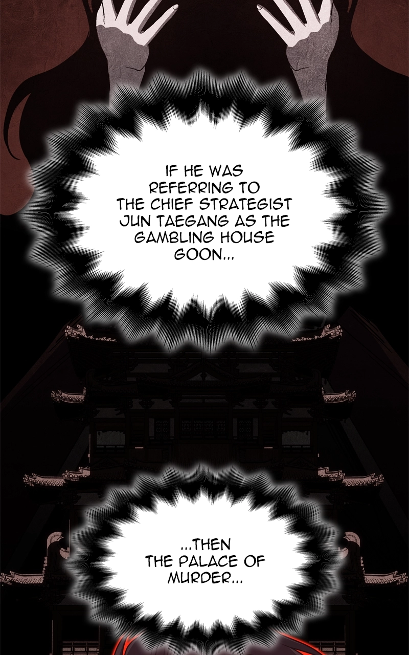 Reincarnated as an Unruly Heir Chapter 99 Page 129