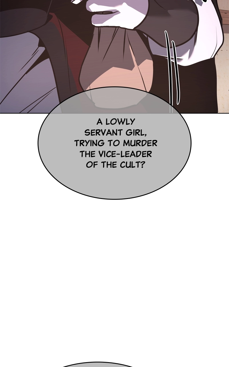 Reincarnated as an Unruly Heir Chapter 99 Page 142