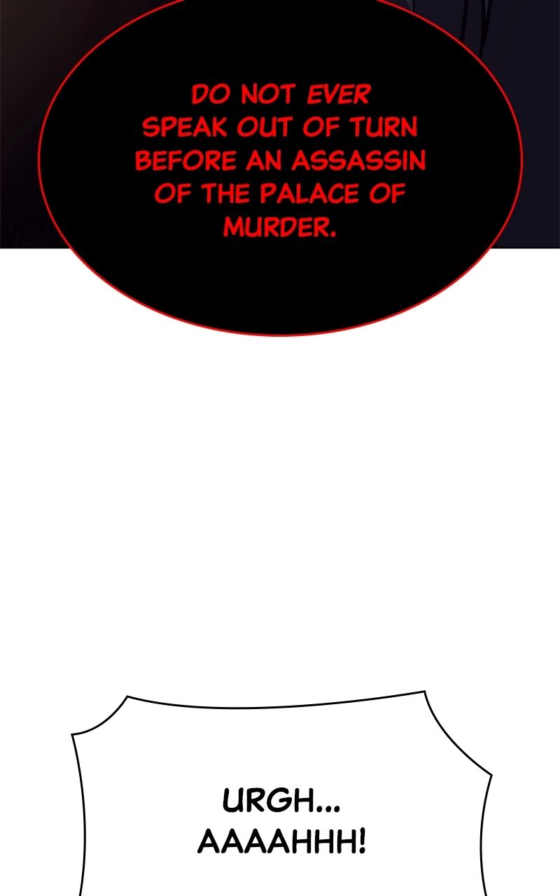 Reincarnated as an Unruly Heir Chapter 99 Page 156