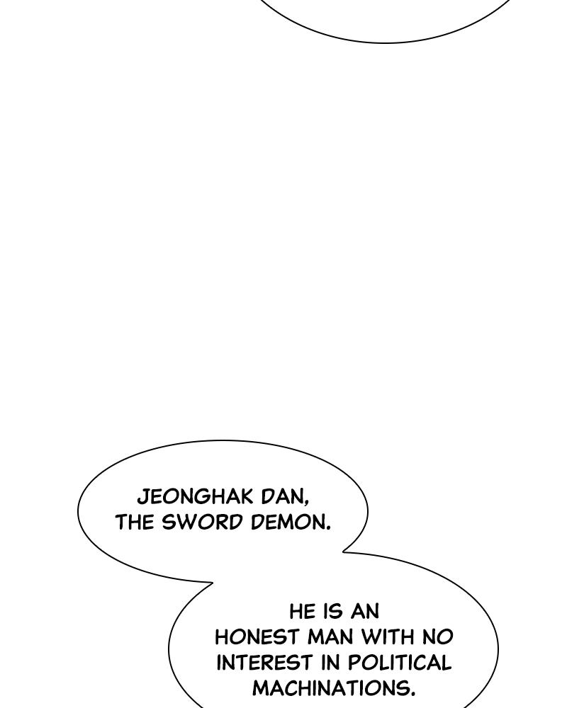 Reincarnated as an Unruly Heir Chapter 48 Page 49