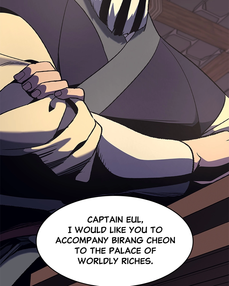 Reincarnated as an Unruly Heir Chapter 48 Page 75