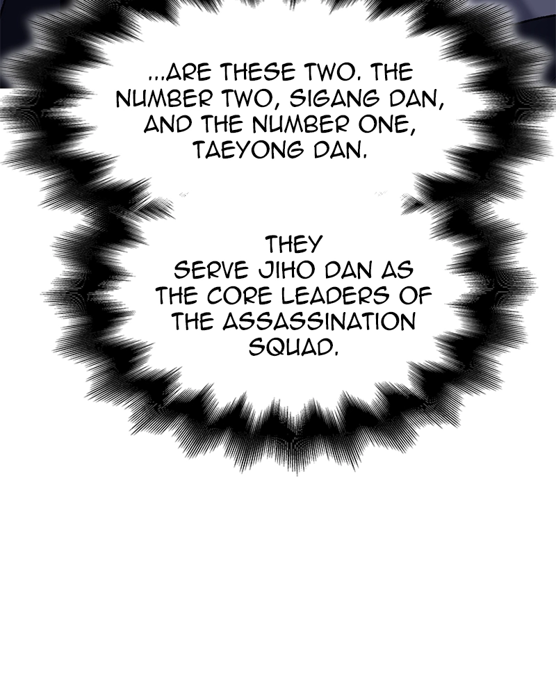 Reincarnated as an Unruly Heir Chapter 48 Page 106