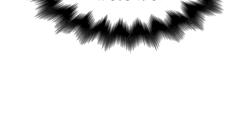 Reincarnated as an Unruly Heir Chapter 48 Page 109
