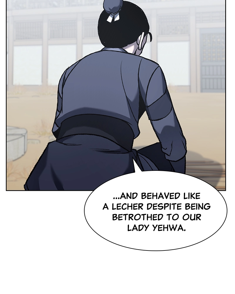 Reincarnated as an Unruly Heir Chapter 48 Page 168
