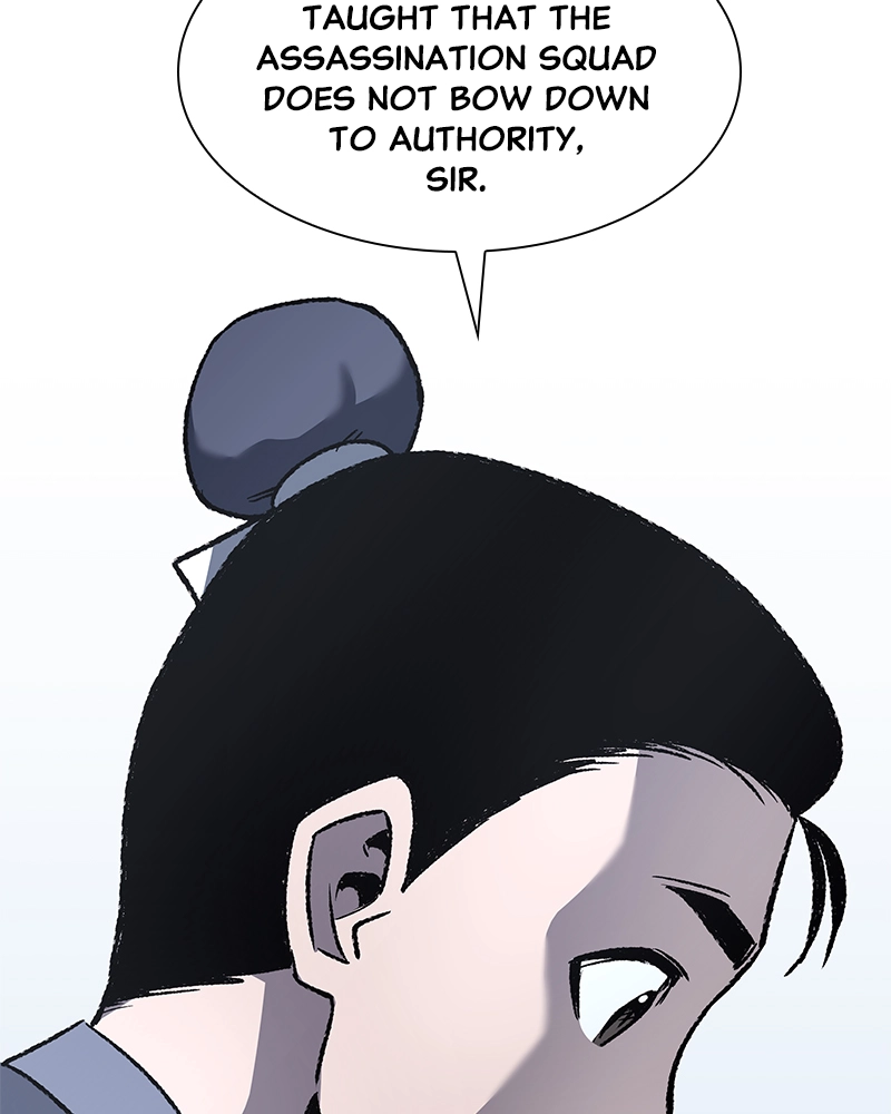 Reincarnated as an Unruly Heir Chapter 48 Page 173
