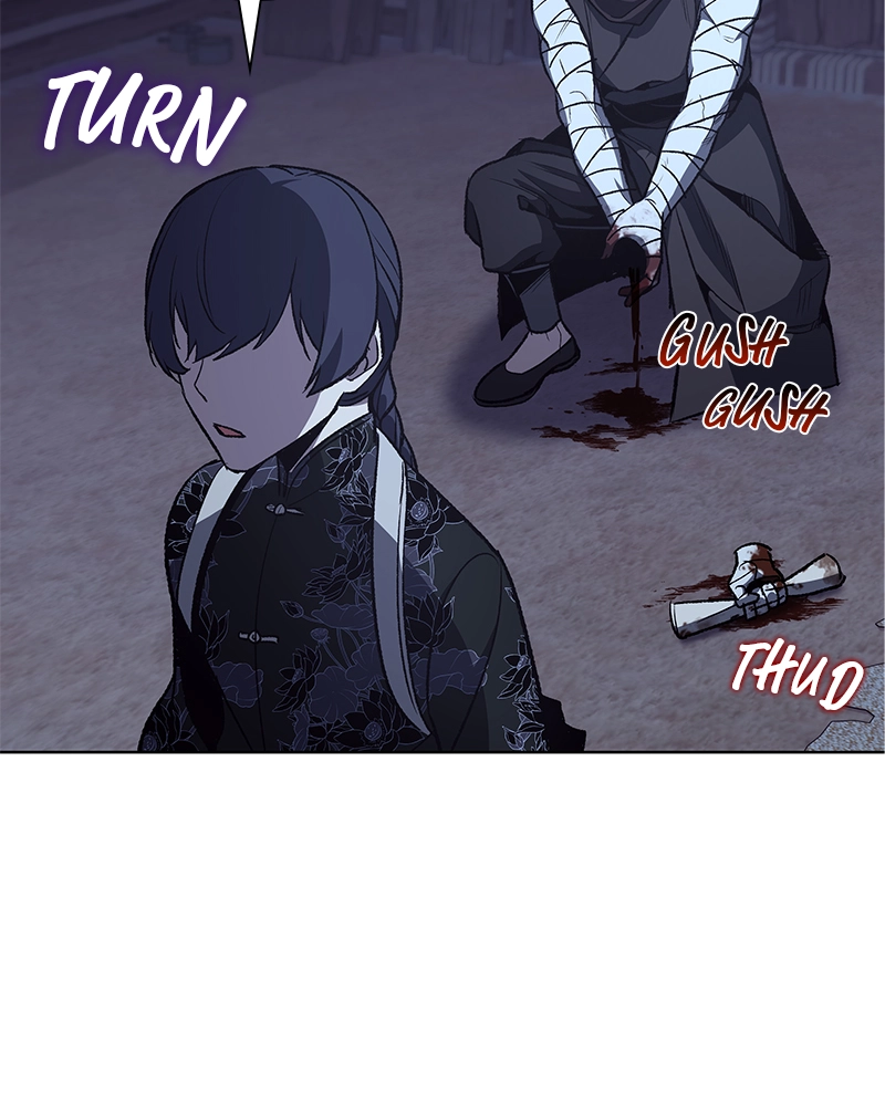 Reincarnated as an Unruly Heir Chapter 48 Page 231