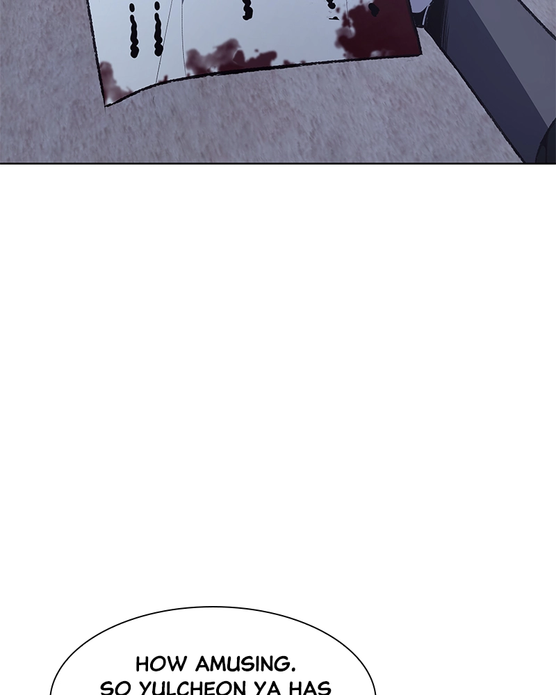 Reincarnated as an Unruly Heir Chapter 48 Page 236