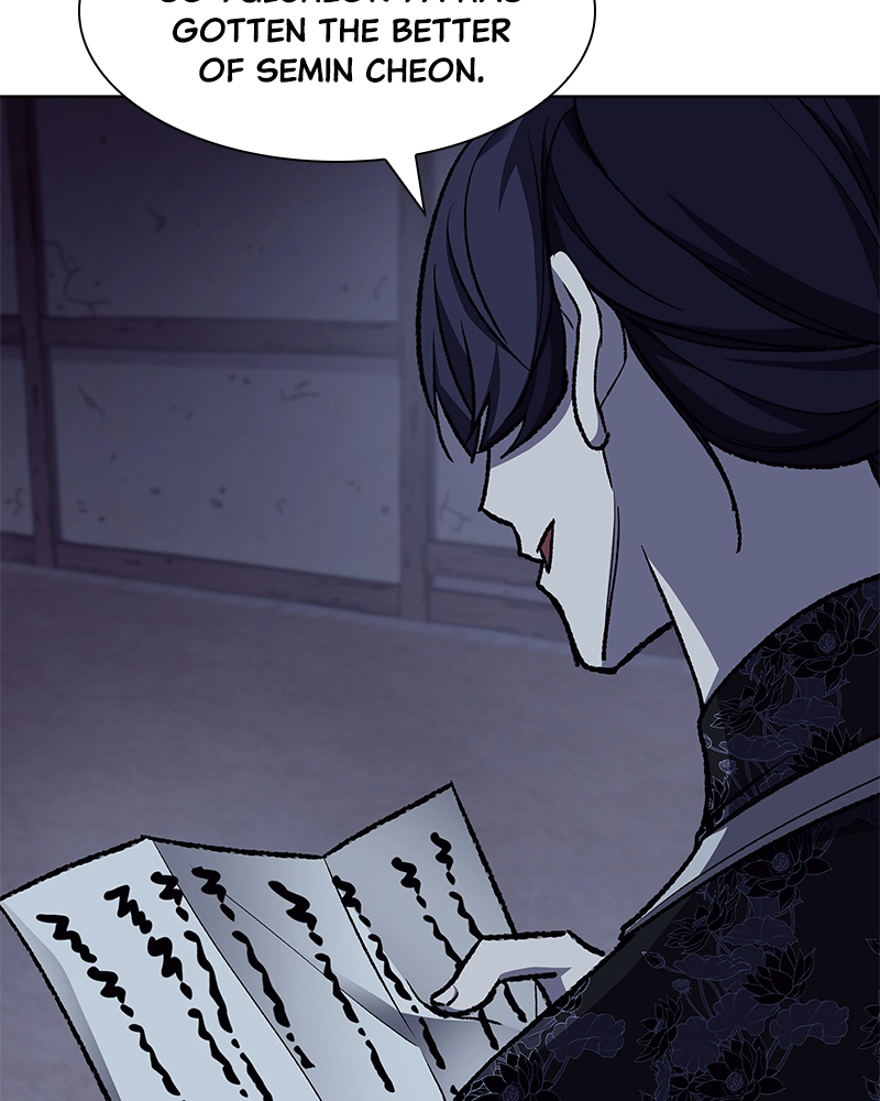 Reincarnated as an Unruly Heir Chapter 48 Page 237
