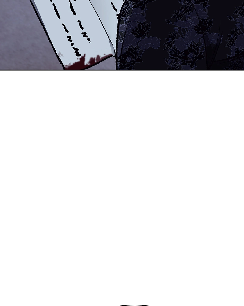 Reincarnated as an Unruly Heir Chapter 48 Page 238