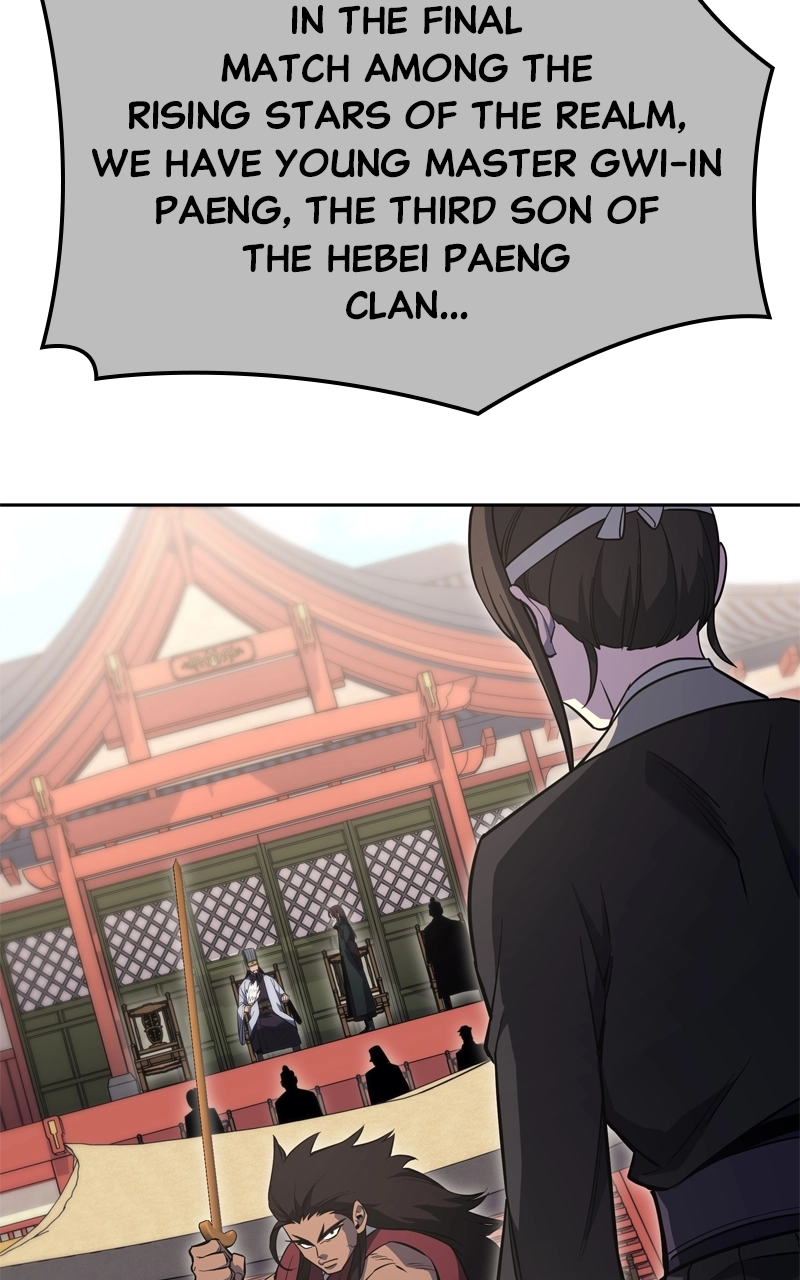 Reincarnated as an Unruly Heir Chapter 158 Page 110