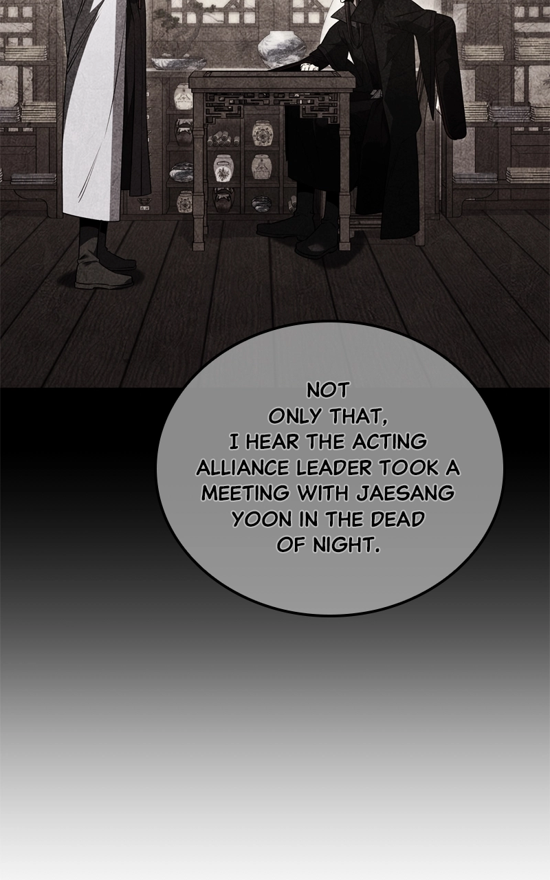 Reincarnated as an Unruly Heir Chapter 158 Page 189