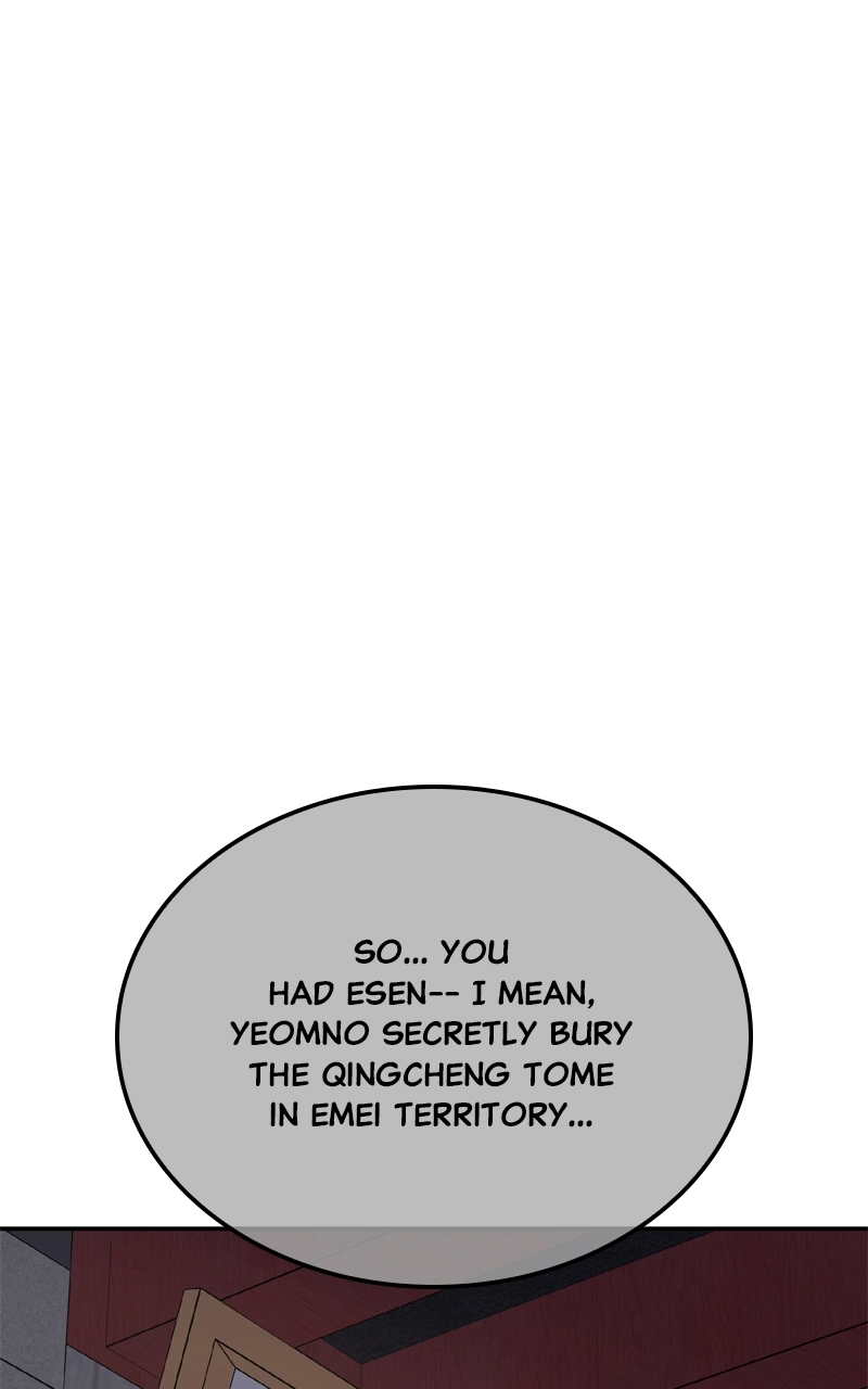 Reincarnated as an Unruly Heir Chapter 128 Page 151