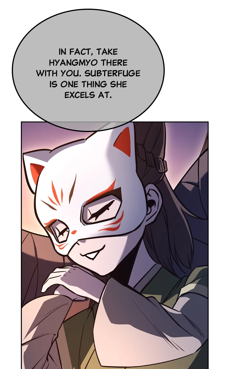 Reincarnated as an Unruly Heir Chapter 154 Page 71