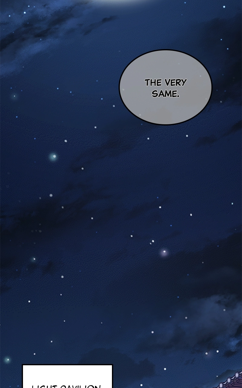 Reincarnated as an Unruly Heir Chapter 154 Page 80