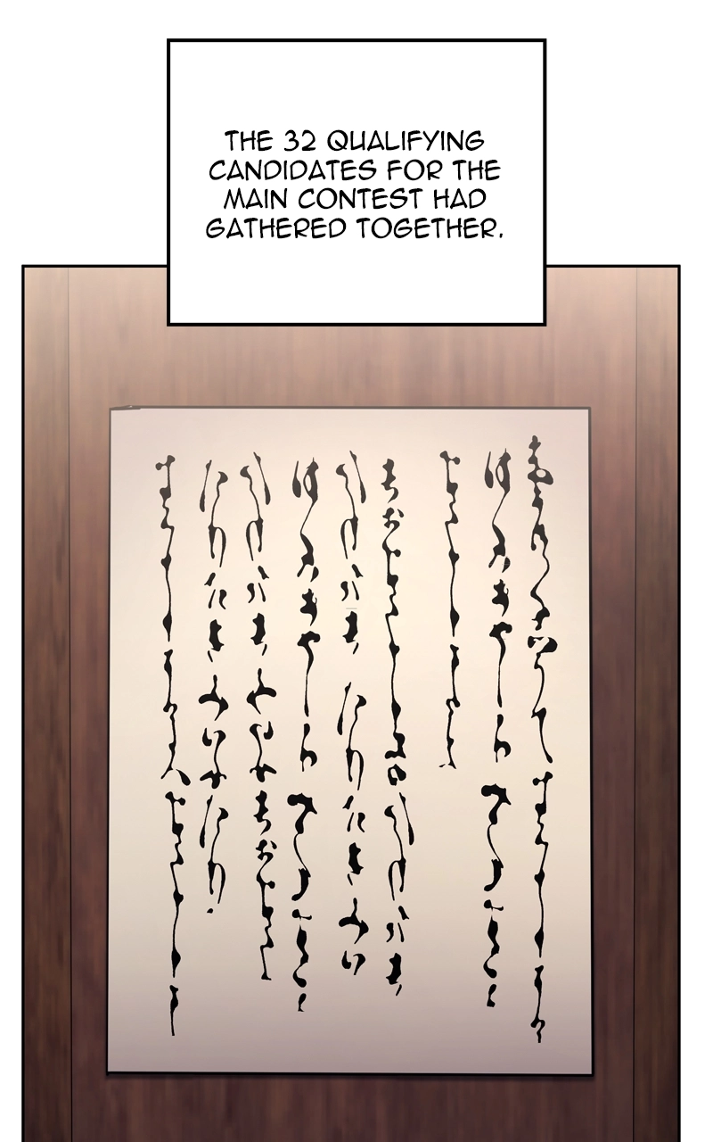Reincarnated as an Unruly Heir Chapter 154 Page 135