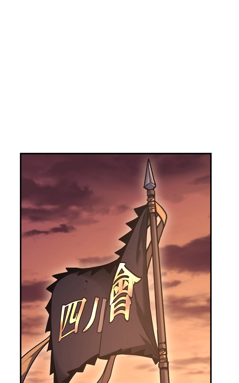 Reincarnated as an Unruly Heir Chapter 137 Page 131
