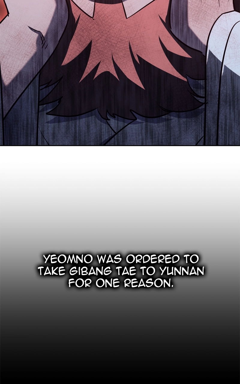Reincarnated as an Unruly Heir Chapter 137 Page 144