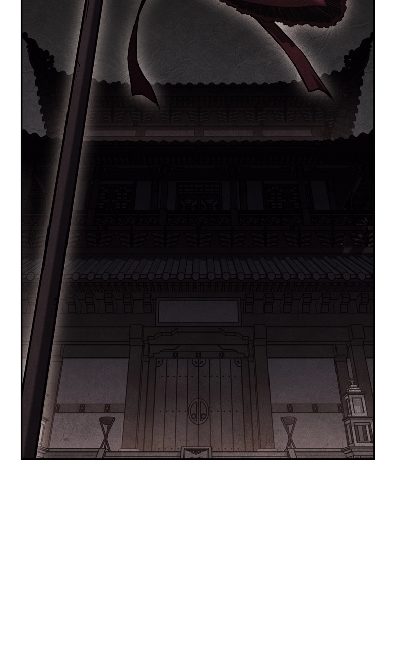 Reincarnated as an Unruly Heir Chapter 137 Page 148