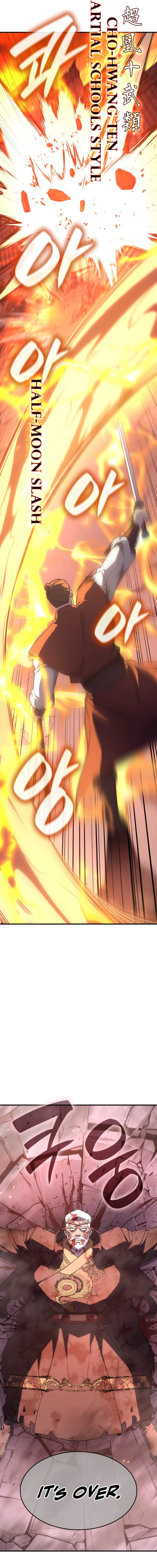 Reincarnated as an Unruly Heir Chapter 183 -  <Episode 181>  Fork in the Road (1) Page 12