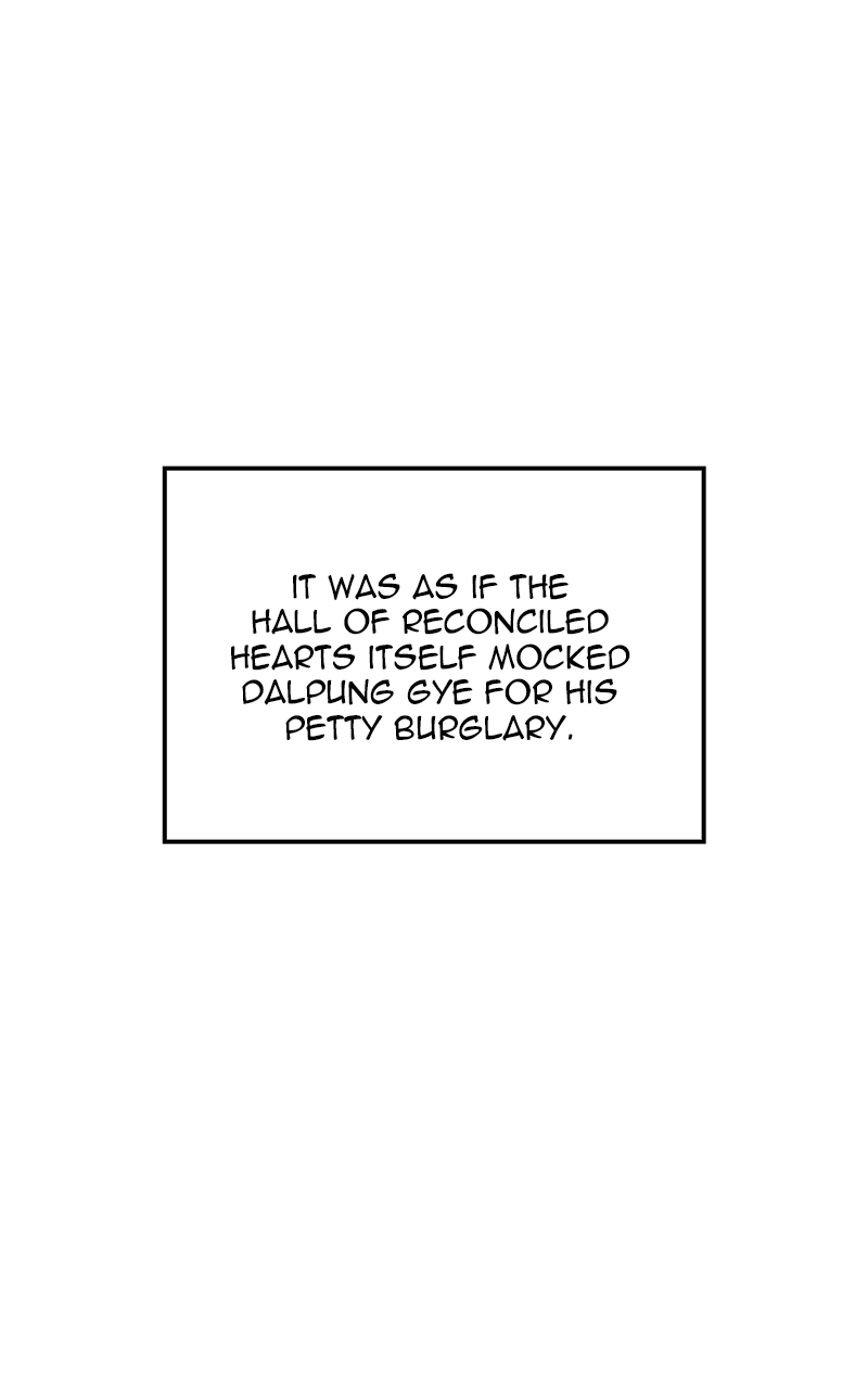 Reincarnated as an Unruly Heir Chapter 133 Page 98