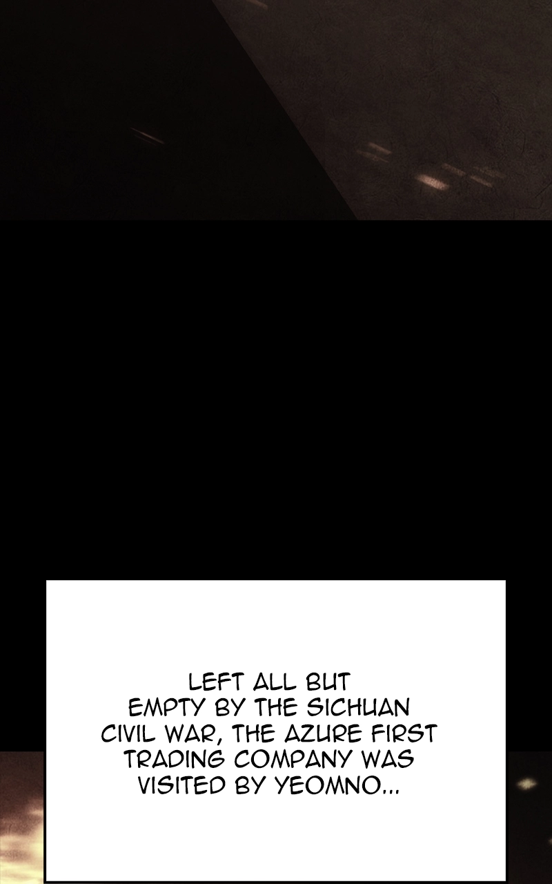 Reincarnated as an Unruly Heir Chapter 133 Page 105