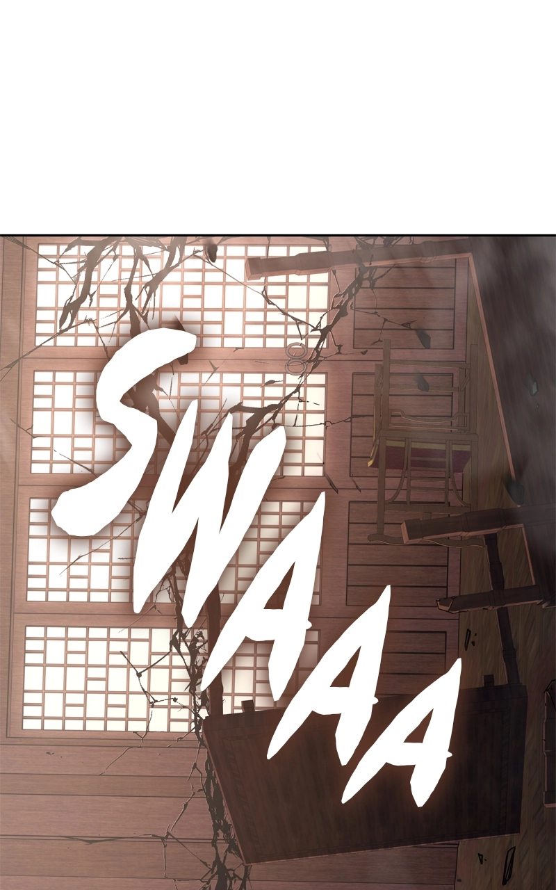 Reincarnated as an Unruly Heir Chapter 155 Page 59