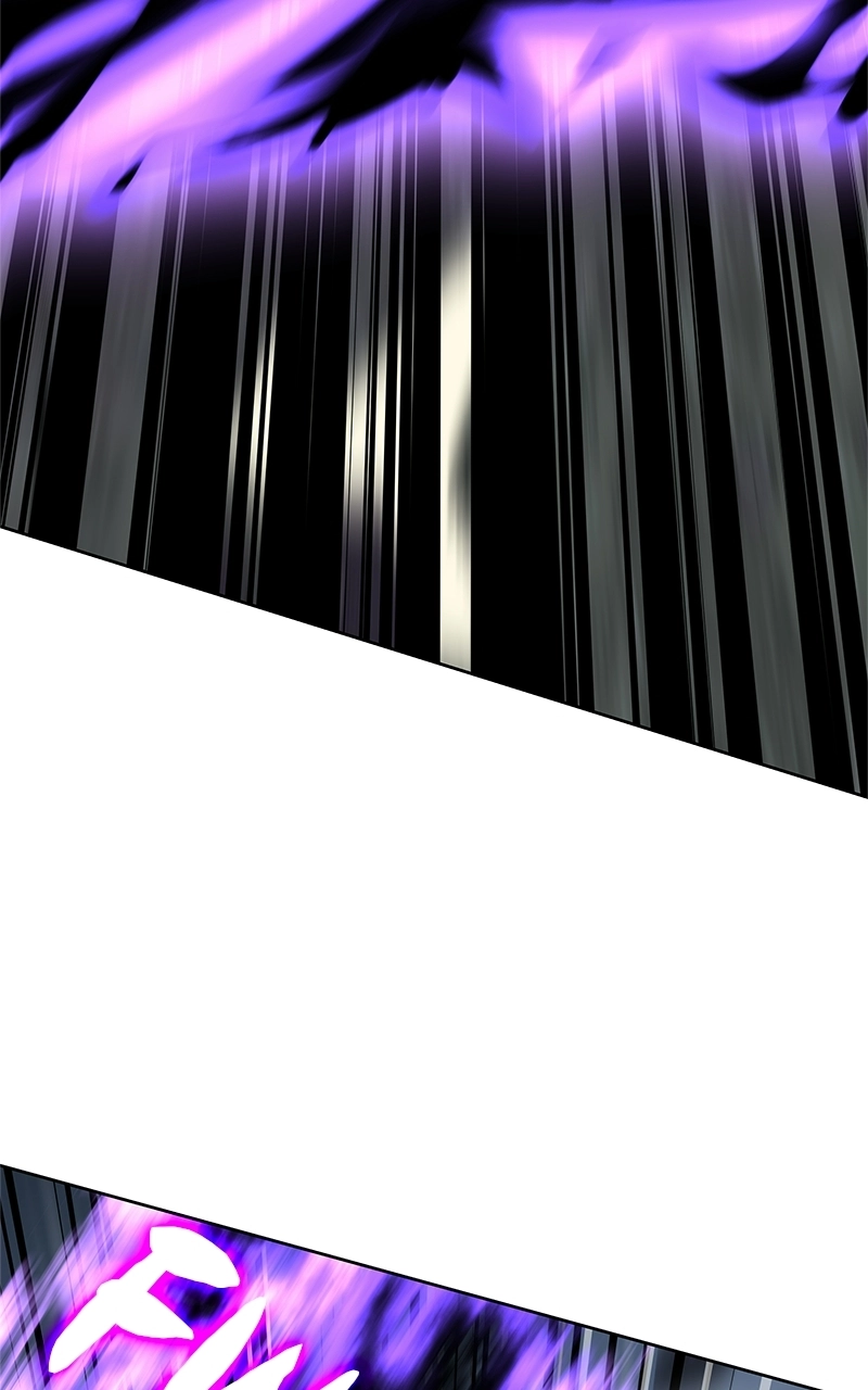 Reincarnated as an Unruly Heir Chapter 60 Page 26